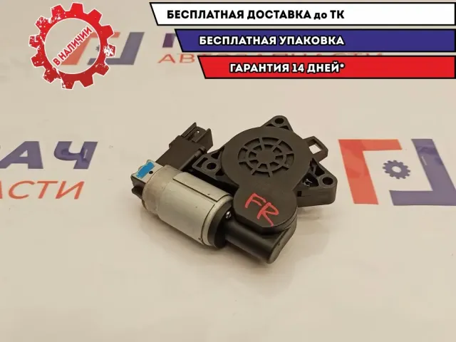 Моторчик стеклоподъемника переднего правого Mazda CX-7 G22C-58-58X.