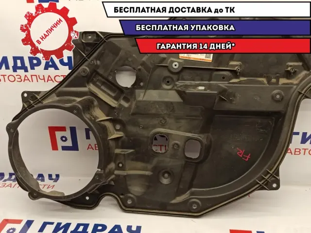 Панель двери передней правой Mazda CX-7 EG52-58-97X.
