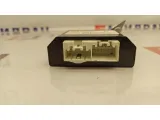 Блок электронный Mazda CX-7 EH15-67-890A.