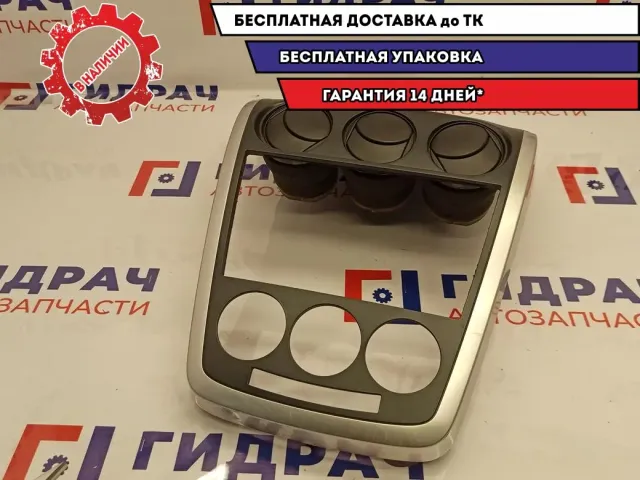 Накладка декоративная Mazda CX-7 EG21-55-210D-02.