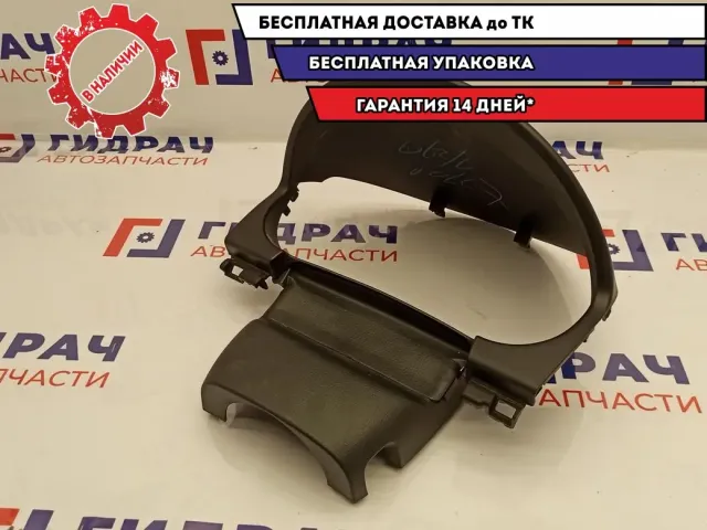Накладка декоративная на панель приборов Mazda CX-7 EG21-55-420D. Царапина.
