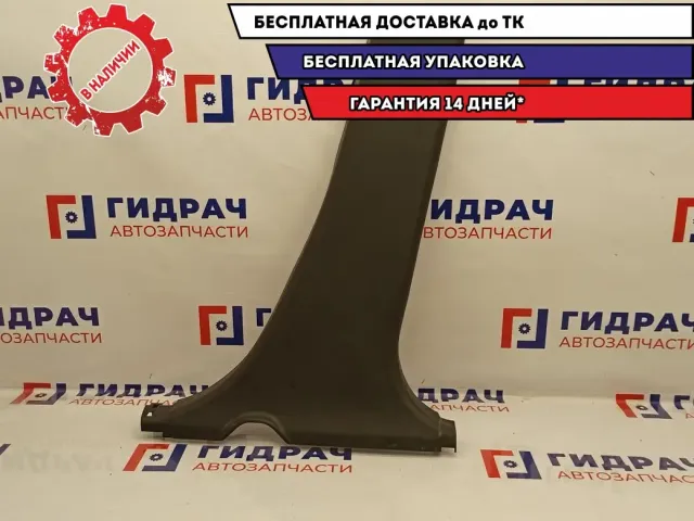 Обшивка стойки средней левой нижняя Mazda CX-7 EG21-68-220A-02.