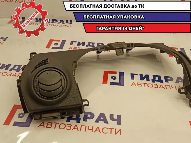 Накладка декоративная на торпедо1 Mazda CX-7 EG21-60-360.