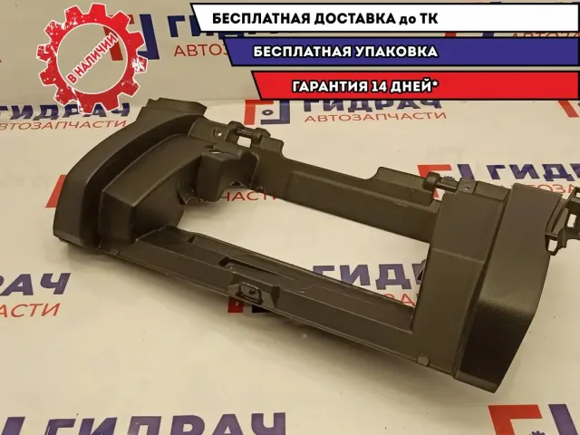 Накладка под бардачок Mazda CX-7 EG21-64-260.