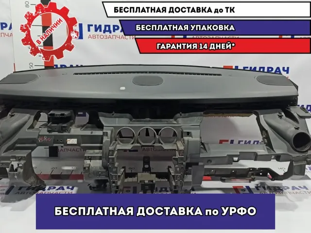 Торпедо Mazda CX-7 EG21-60-400F-02.