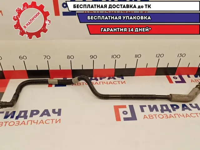 Шланг топливный Mazda CX-7 E221-42-510.