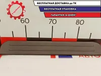 Накладка порога внутренняя задняя правая Mazda CX-7 EG21-68-7G0.