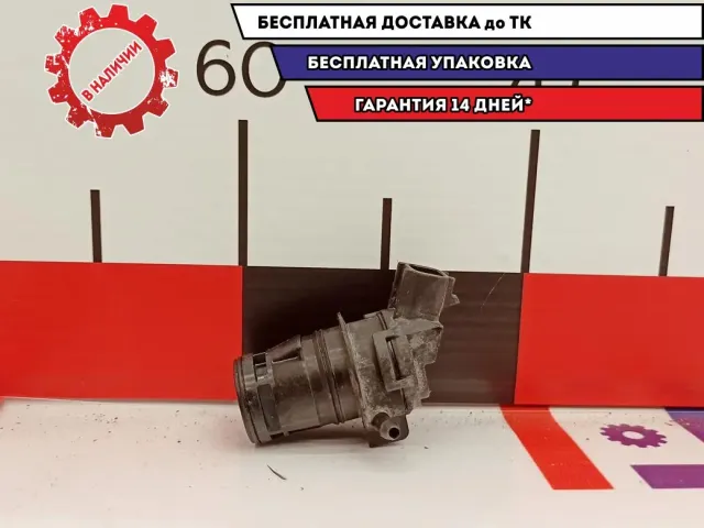 Насос омывателя Mazda CX-7 8603-10-9120.