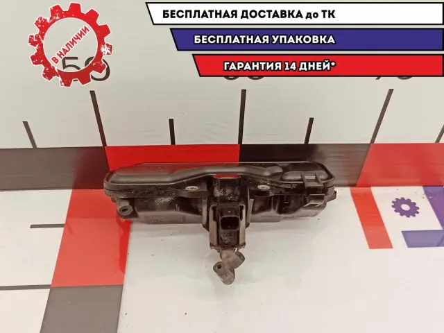Клапан электромагнитный Mazda CX-7 4M5G9A500NB.