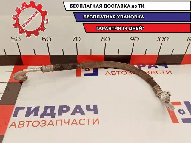 Трубка кондиционера Mazda CX-7 EG21-61-461C.