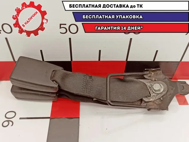 Ответная часть ремня безопасности Mazda CX-7 E223-57-780A-02.