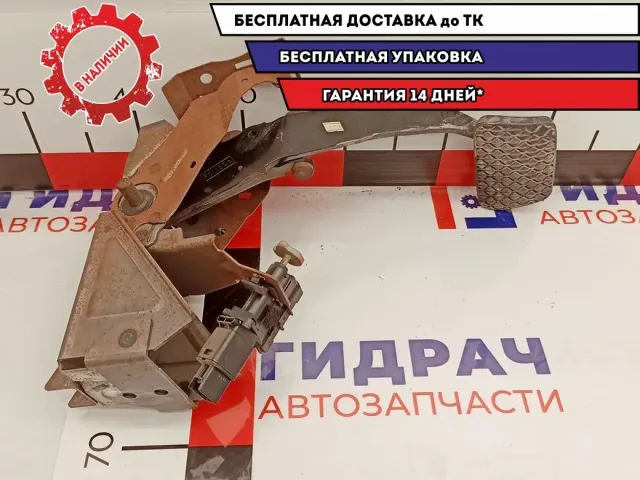 Педаль тормоза Mazda CX-7 EG21-43-300B.