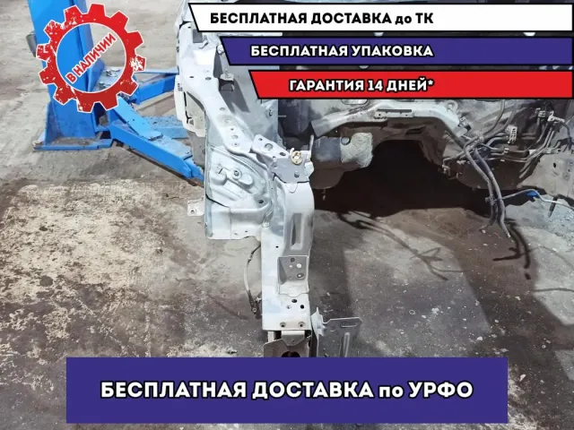 Лонжерон передний правый Mazda CX-7 .