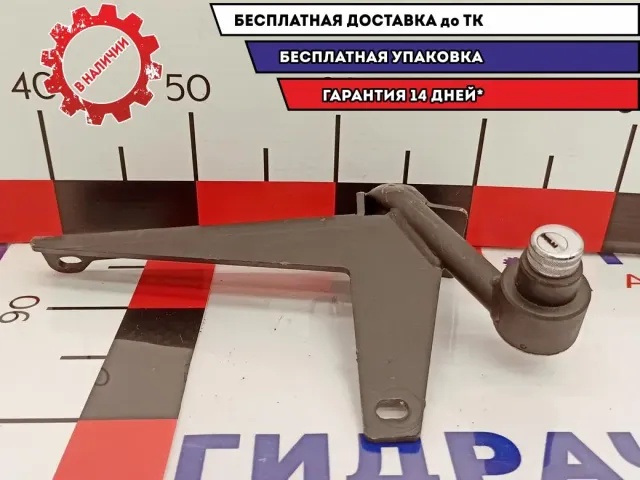 Блокировка кулисы КПП Mazda CX-7 .