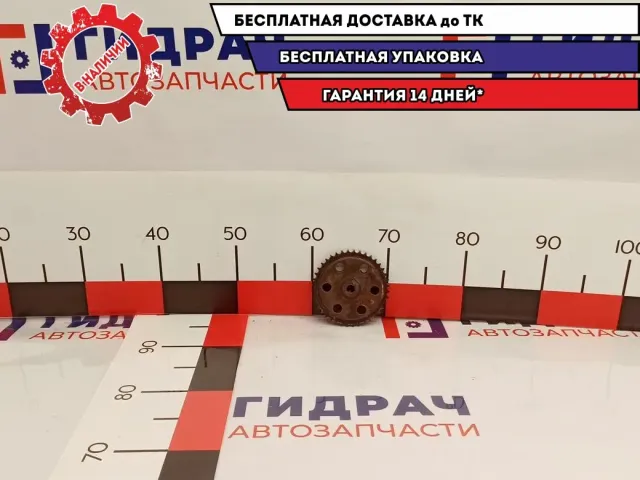 Шестерня (шкив) распредвала Mazda CX-7 L3K9-12-425A.