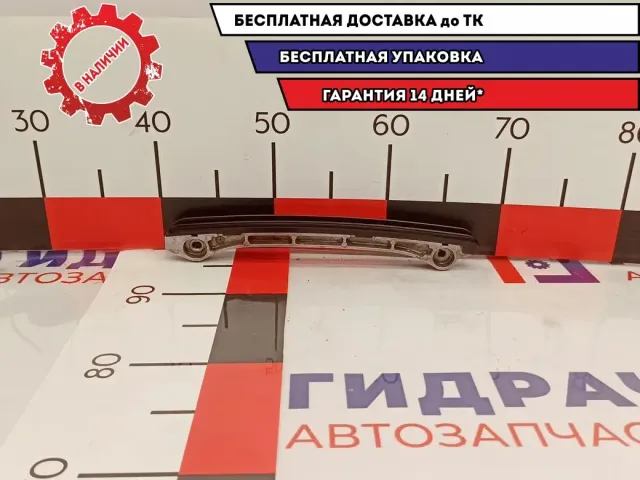 Успокоитель Mazda CX-7 L3K9-12-614.