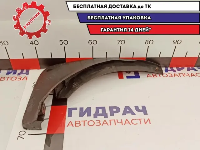 Брызговик задний левый Mazda CX-7 EG45-51-881. Царапины.