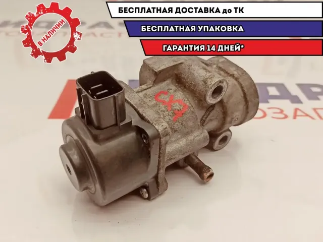 Клапан рециркуляции выхлопных газов Mazda CX-7 L3K9-20-300.