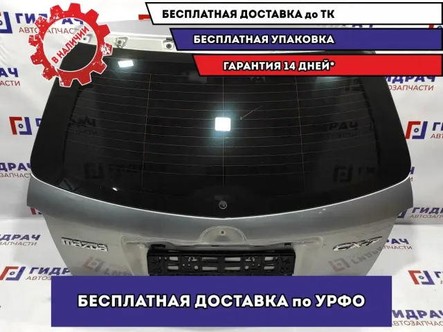Дверь багажника Mazda CX-7 EGY5-62-02XB.