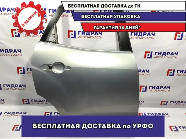 Дверь задняя правая Mazda CX-7 EG21-72-031A. Есть ржавчина.