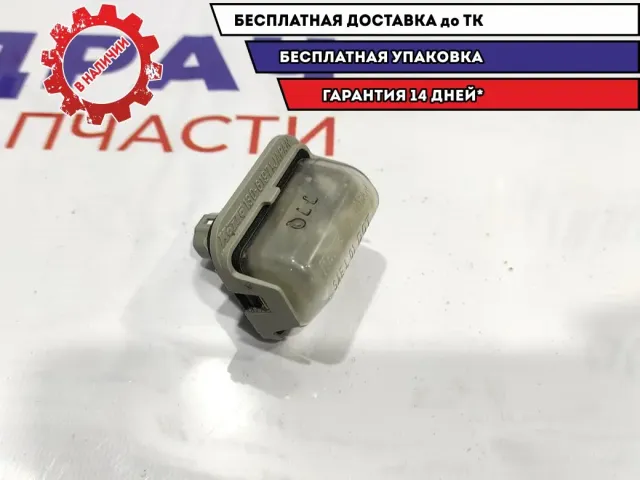 Фонарь подсветки номера Mazda CX-7 GJ6A-51-270B.