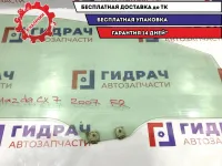 Стекло двери передней правой Mazda CX-7 EG21-58-510.