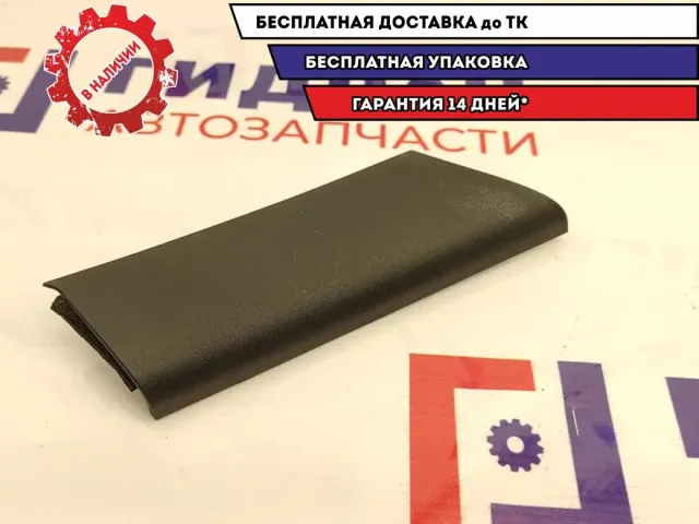 Крышка зеркала внутренняя правая Mazda CX-7 EG21-69-111E.
