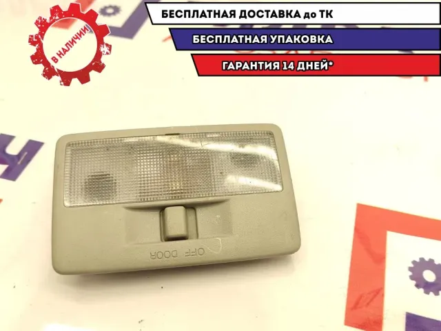 Плафон салонный задний Mazda CX-7 L207-51-310-77.