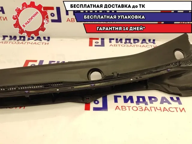 Решетка стеклоочистителя левая Mazda CX-7 EG21-50-7S0H. Под лобовое стекло.