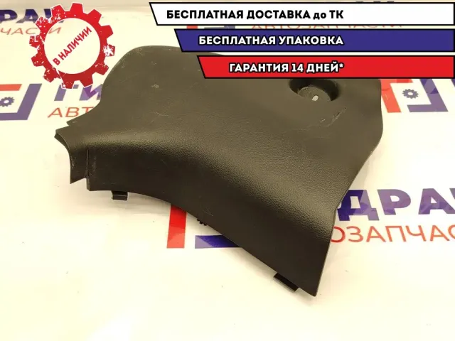 Обшивка стойки передней правой нижняя Mazda CX-7 EG21-68-370-02. Царапины.