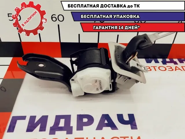 Ремень безопасности задний центральный Mazda CX-7 E223-57-740A-02.