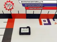 Датчик дождя Mazda CX-7 BP4K-66-5G0A.