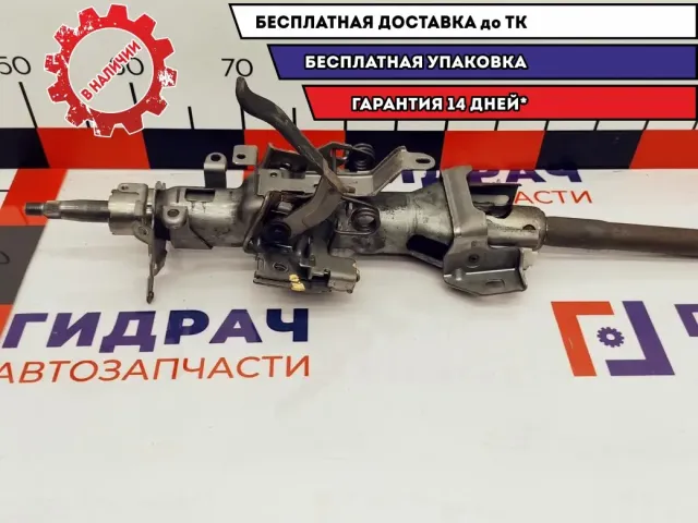 Колонка рулевая Mazda CX-7 EH14-32-100.