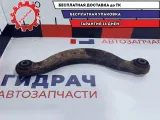 Тяга задняя верхняя поперечная Mazda CX-7 EG21-28-C10B.