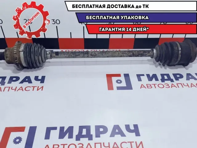 Привод задний правый Mazda CX-7 GD71-25-50XA.