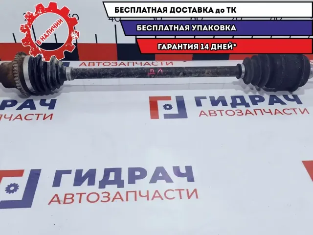 Привод задний левый Mazda CX-7 GD71-25-60XA.