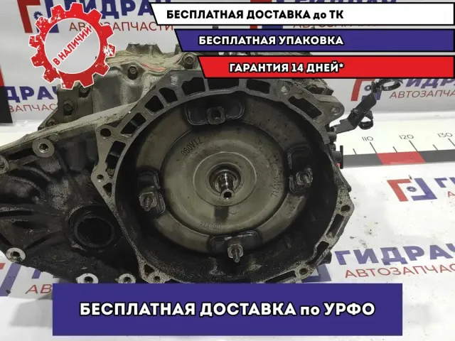 АКПП Mazda CX-7 AW31-19-090W. Проверена. Полностью исправна.
