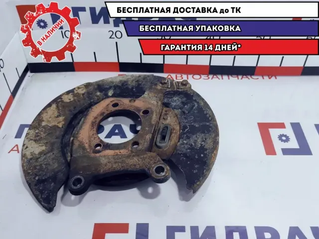Кронштейн крепления суппорта левый Mazda CX-7 EG23-44-290B.