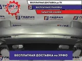 Бампер задний Mazda CX-7 EHY0-50-22X-AA. Дефект. Царапины.