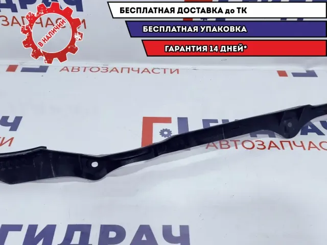 Пыльник переднего крыла левого Mazda CX-7 1 EG21-56-396D.
