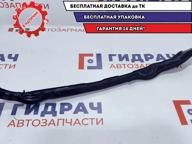 Пыльник переднего крыла правого Mazda CX-7 1 EG21-56-391D.