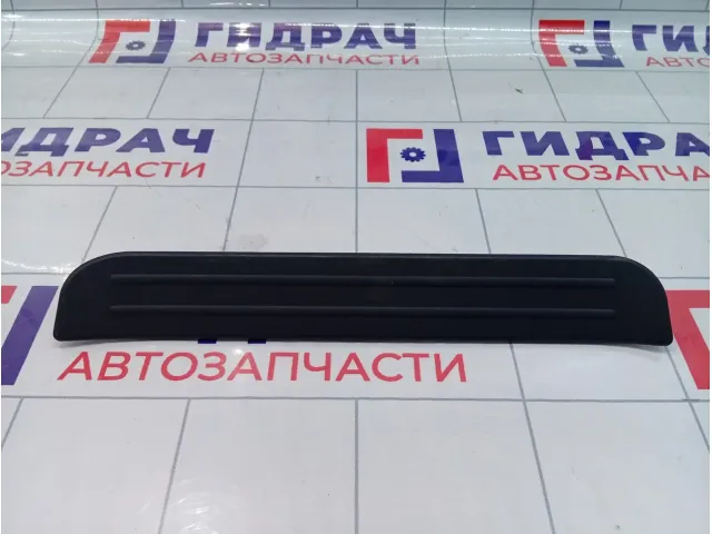 Накладка порога внутренняя задняя левая Mazda CX-7 EG21687H002