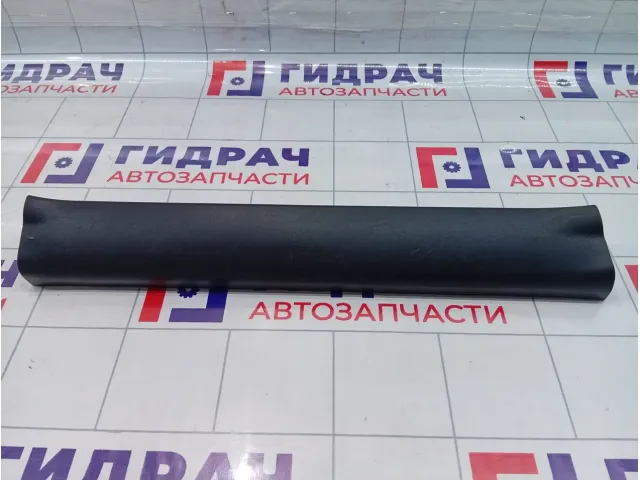 Накладка порога внутренняя передняя правая Mazda CX-7 EG2168710B02
