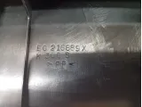Кожух замка багажника Mazda CX-7 E2216889X02