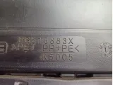 Пол багажника Mazda CX-7 EG516883XA02