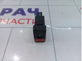 Выключатель AIR BAG Mazda CX-7 BP4K666H0