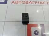 Кнопка антипробуксовочной системы Mazda CX-7 EG23664T0