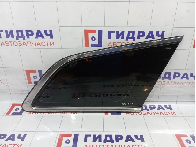 Стекло кузовное глухое (форточка) заднее правое Mazda CX-7 EG5162950