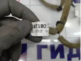 Проводка двери передней левой Mazda CX-7 EH1467190
