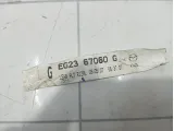 Проводка крышки (двери) багажника Mazda CX-7 EG2367060G